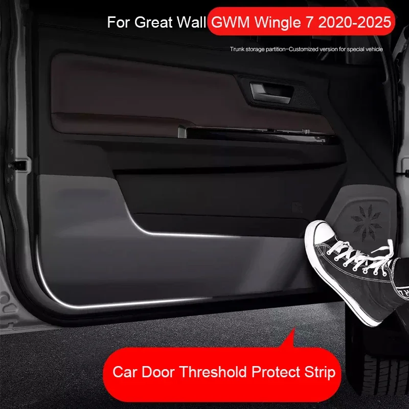 Car B-Pillar Door Trunk Protect Sill Pad Leather Anti-Kicks Mat Scratch Sticker Accessory For Great Wall GWM Wingle 7 2020-2025