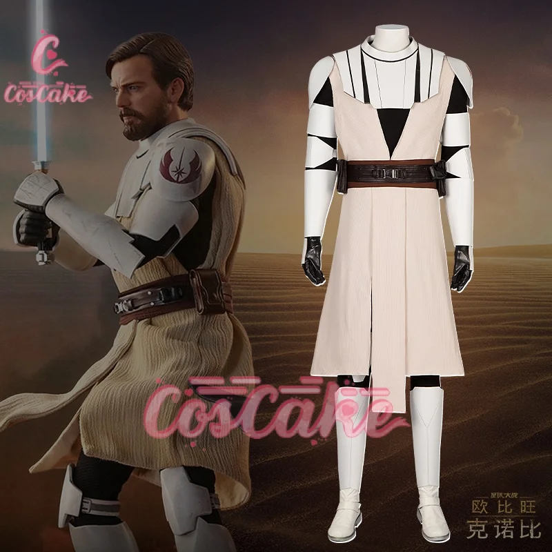 Obi-Wan Kenobi Cosplay Costume Outfits Armor version for Halloween Full Set