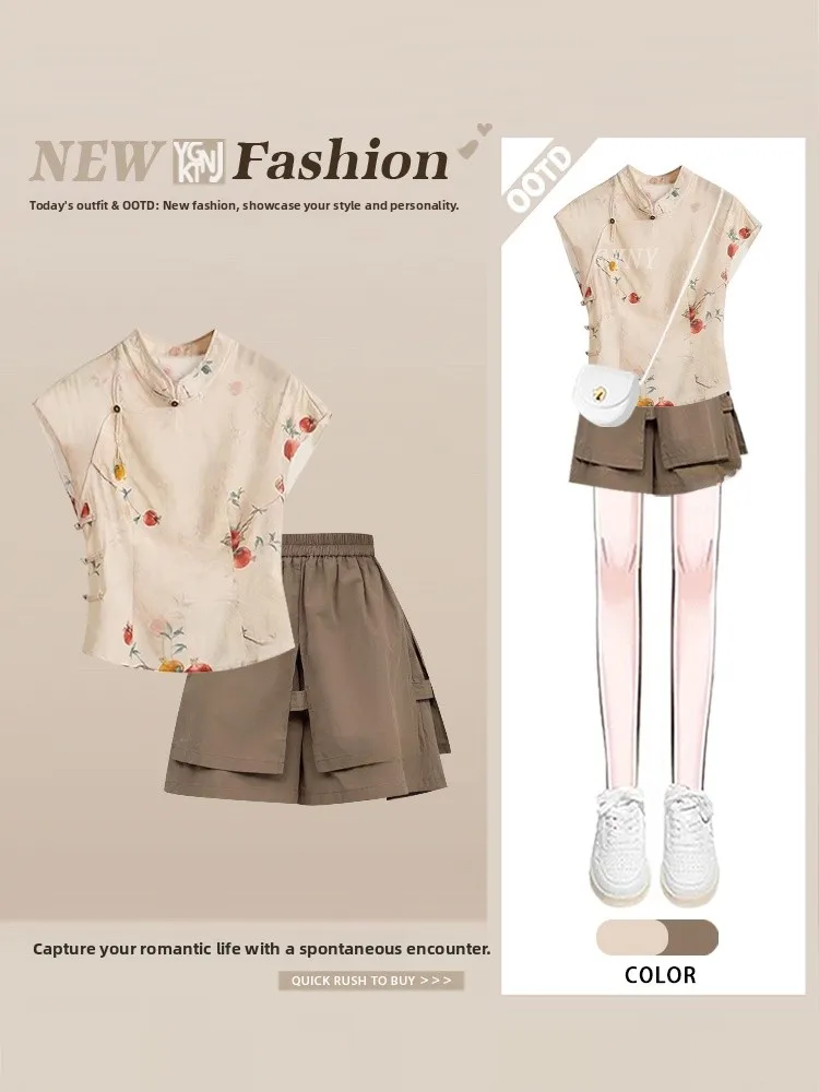 Novo chinês sle tendência nacional botão ort sve bandeira dr colarinho colete design casual orts conjunto de duas peças feminino faion