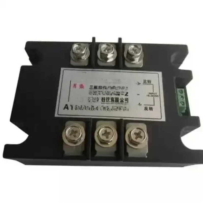 Adapted for Three-Phase 380V Motor forward and reverse TSR-3KW-Z 40A Solid State Relay Control Module