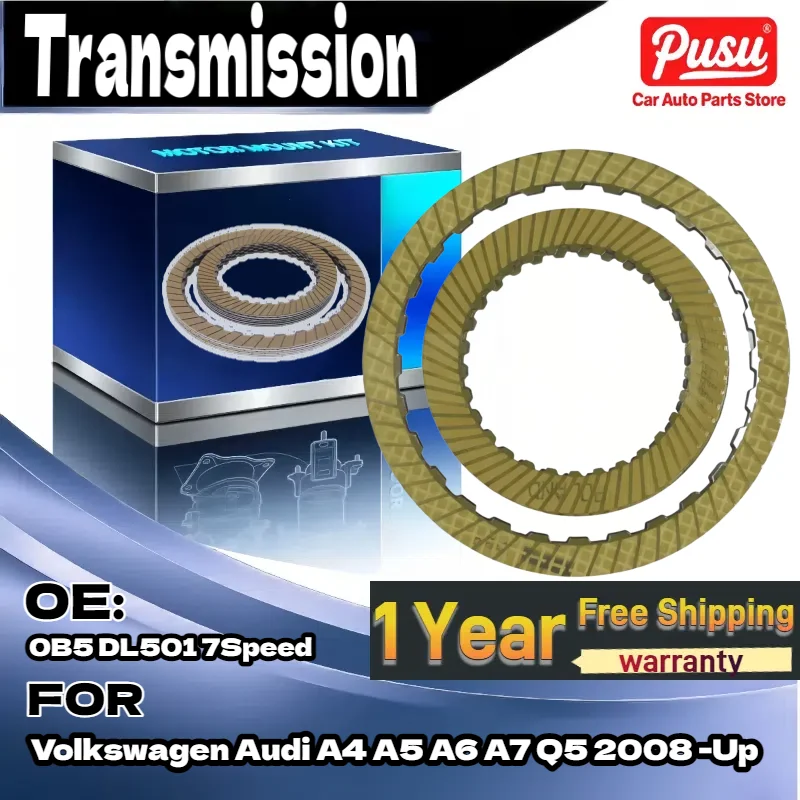 DL501 Kit de reparación de embrague doble húmedo de 7 velocidades para Audi A4 para Audi A5 para Audi A6 A7 Q5 Borg Warner