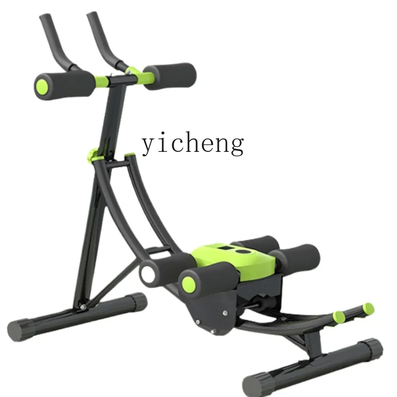 ZK Waist AB Rocket Home Abdomen Machine Thin Belly Firm Abs Abdominal Muscle Fitness Equipment