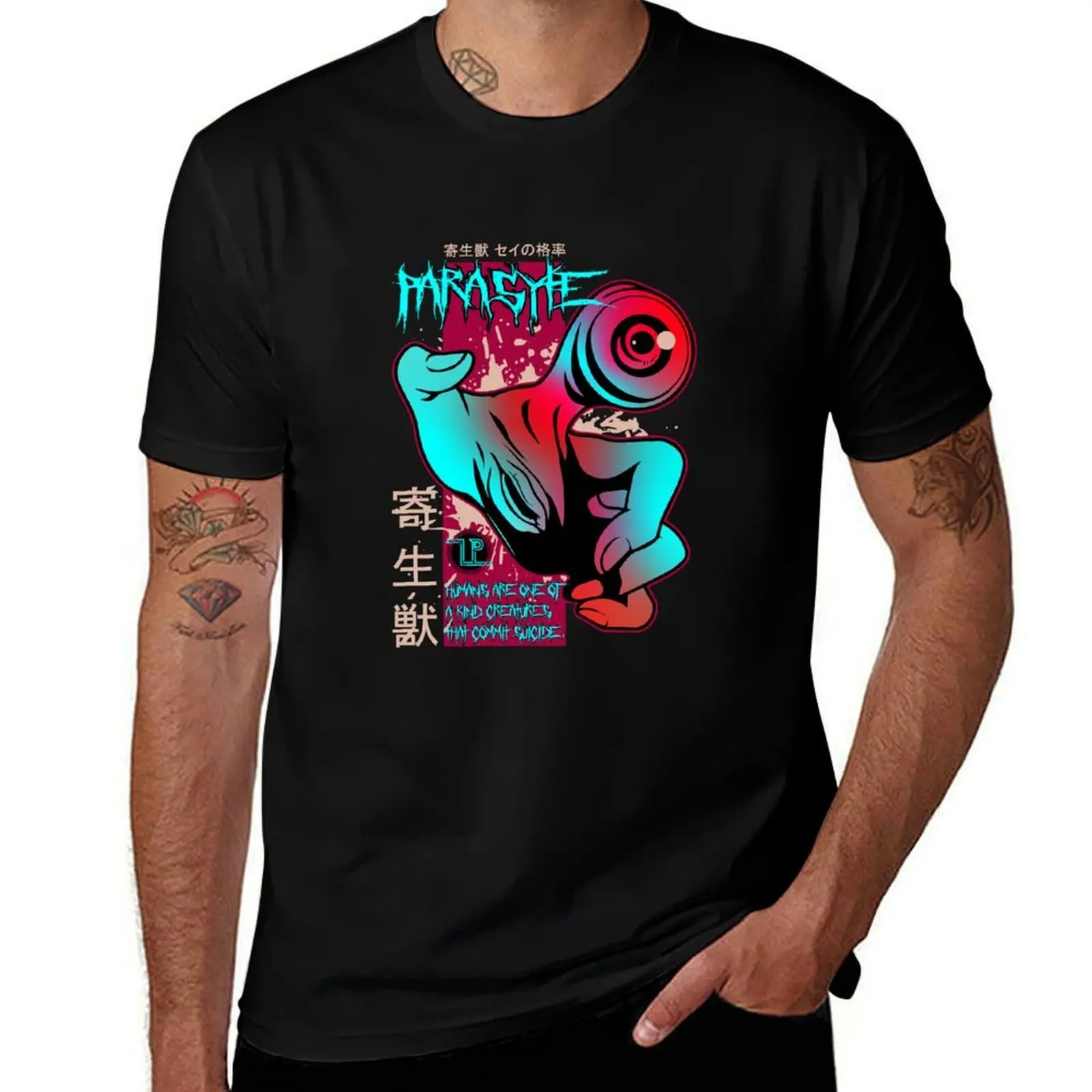 

Parasyte the maxim T-Shirt graphic t shirts for man anime t shirts oversize man t shirts for men T-Shirt