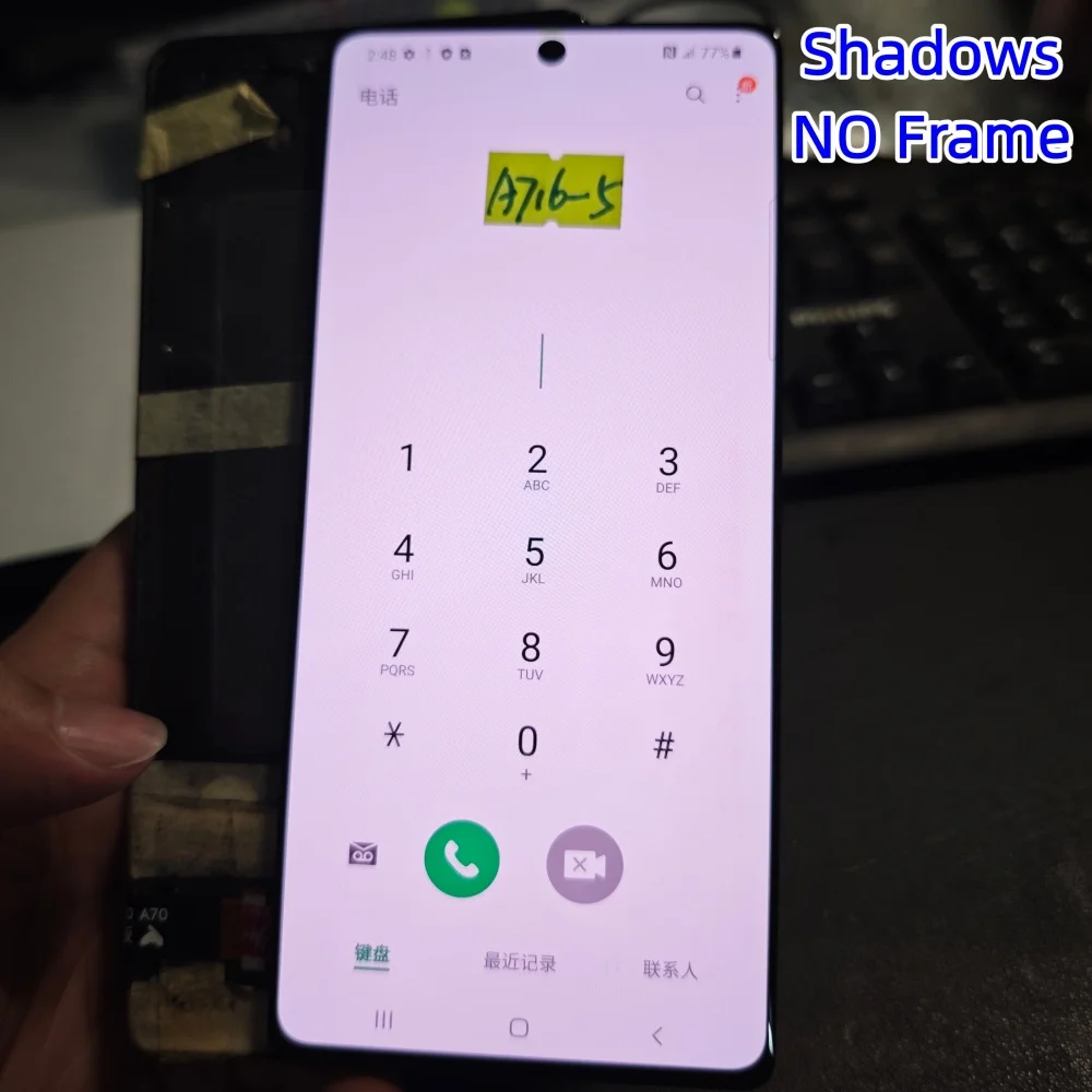 Super Amoled Defect Lcd Voor Samsung A71 5G A716 A716f Lcd-Scherm Touchscreen Digitizer Montage Zonder Frame Dot Line Scherm