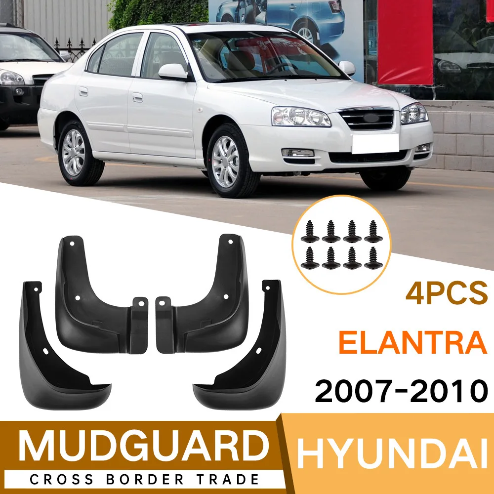 For 2007-2010 Hyundai Elantra Soft Front & Rear Mud Flaps Mudguards Splash Guards Cross-border Auto Accessories