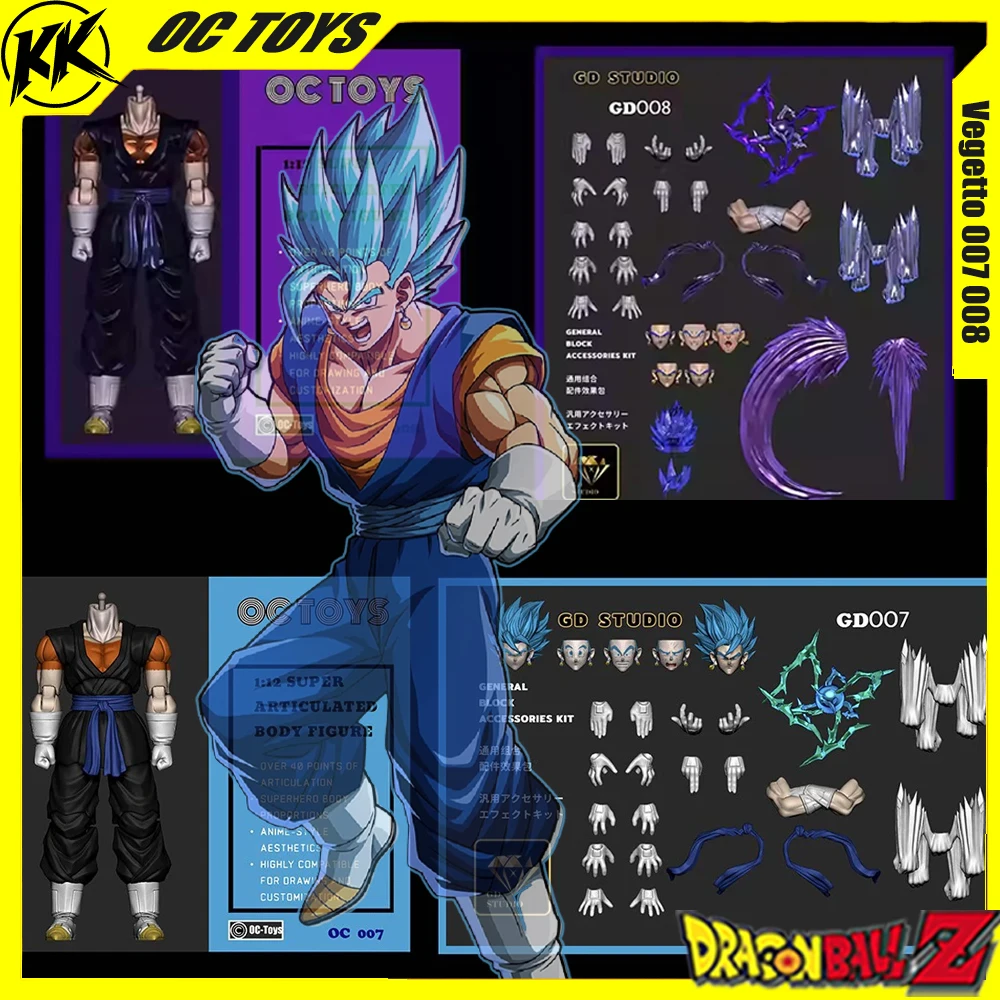 

OC TOYS GD STUDIO 1/12 Vegetto 007 008 Aciton Figure Model Combo of Octoys Super Saiyan Anime Figurine Collection Desk Toy Gifts