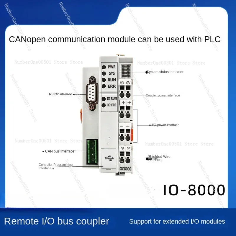 

Масштабируемый Удаленный модуль ввода-вывода CANopen Modbus485, цифровой аналоговый вход/выход