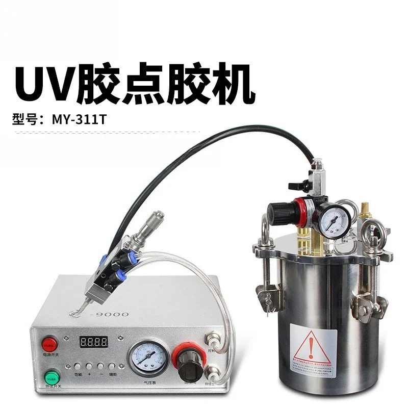 Automatic three-axis gluing machine Silicone AB glue Epoxy resin Hot melt glue Epoxy glue spraying machine
