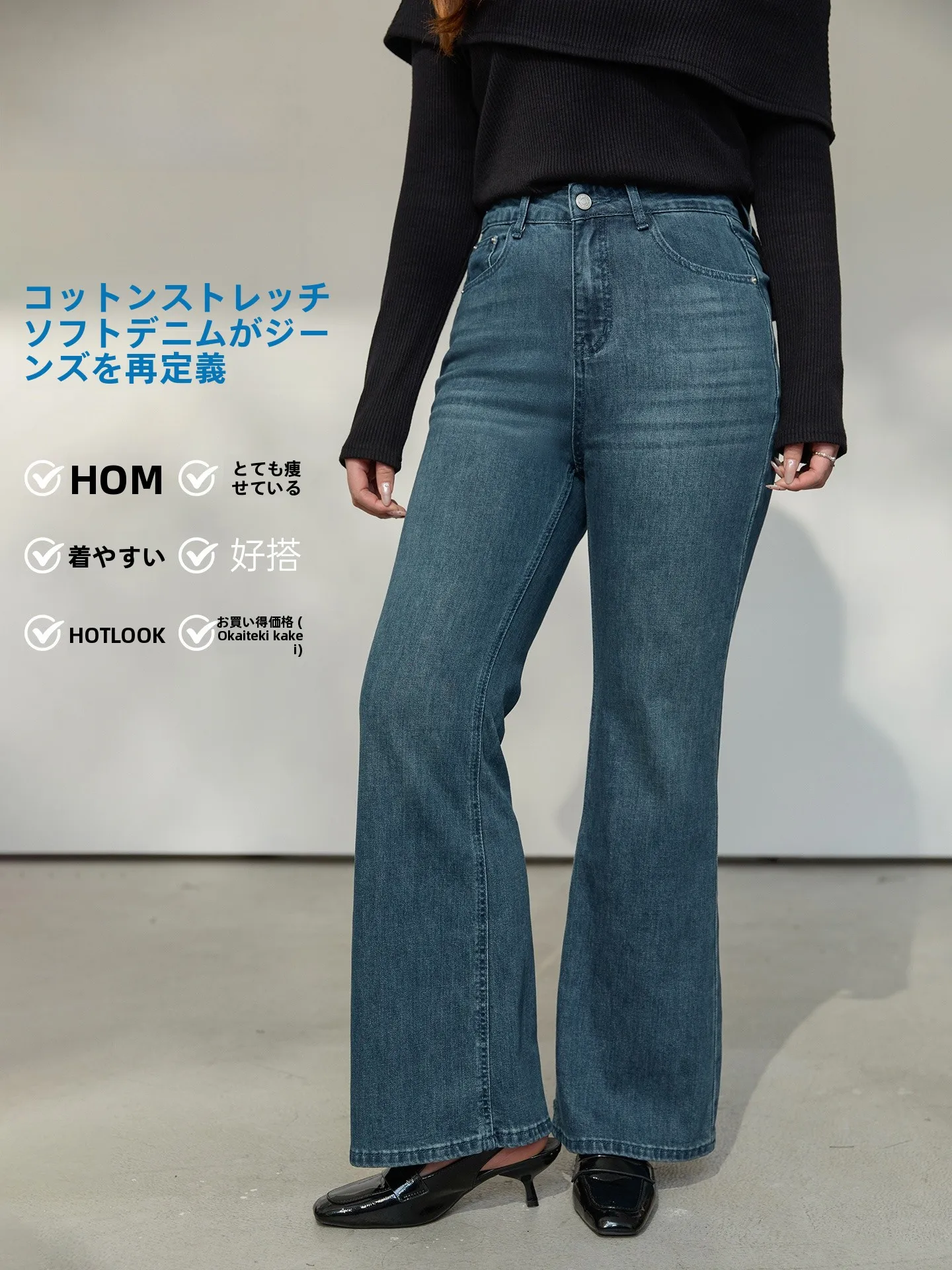 

Женские модные джинсы DM00 больших размеров, стройнящие, эластичные, с микро-клешем, с высокой талией, из смесового хлопка и полиэстера, прямого кроя