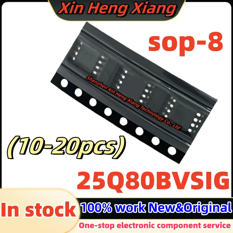 

10-20pcs 25Q80BVSIG W25Q80BVSIG 25Q80 sop-8