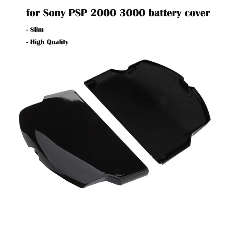 غطاء خلفي نحيف للبطارية من البلاستيك عالي الجودة بديل احترافي لسلسلة Sony PSP 2000/3000 #5