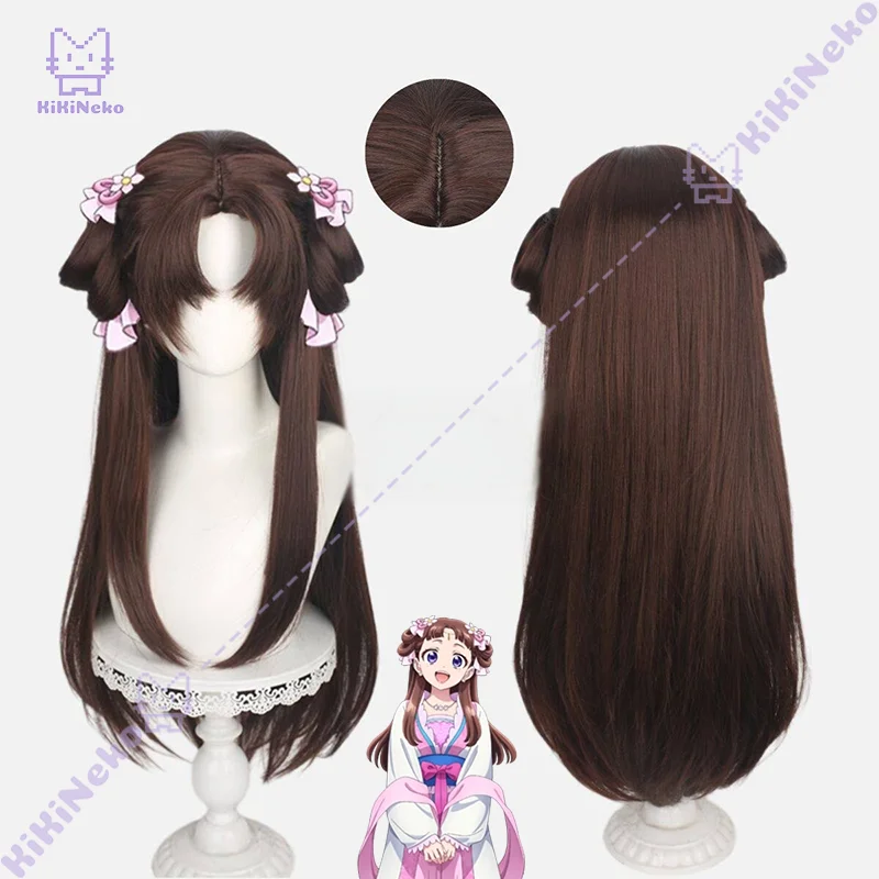 Anime Lishu Cosplay Wig Long Brown Scalp Top Heat Resistant Synthetic Hair Bun For Halloween Party Women