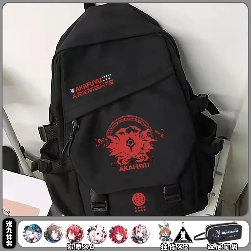 Arknights Boys Girls, Elementary School Students, 2024 New Model, Large Capacity For Middle School, Lightweight And Anime