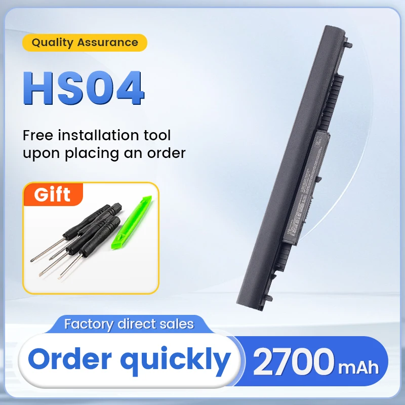 SOMI HS04 HS03 Laptop Battery For HP Pavilion 14 15 17 Series 240 245 246 250 255 256 G4/G5 TPN-I119 807956-001 15-AY039WM