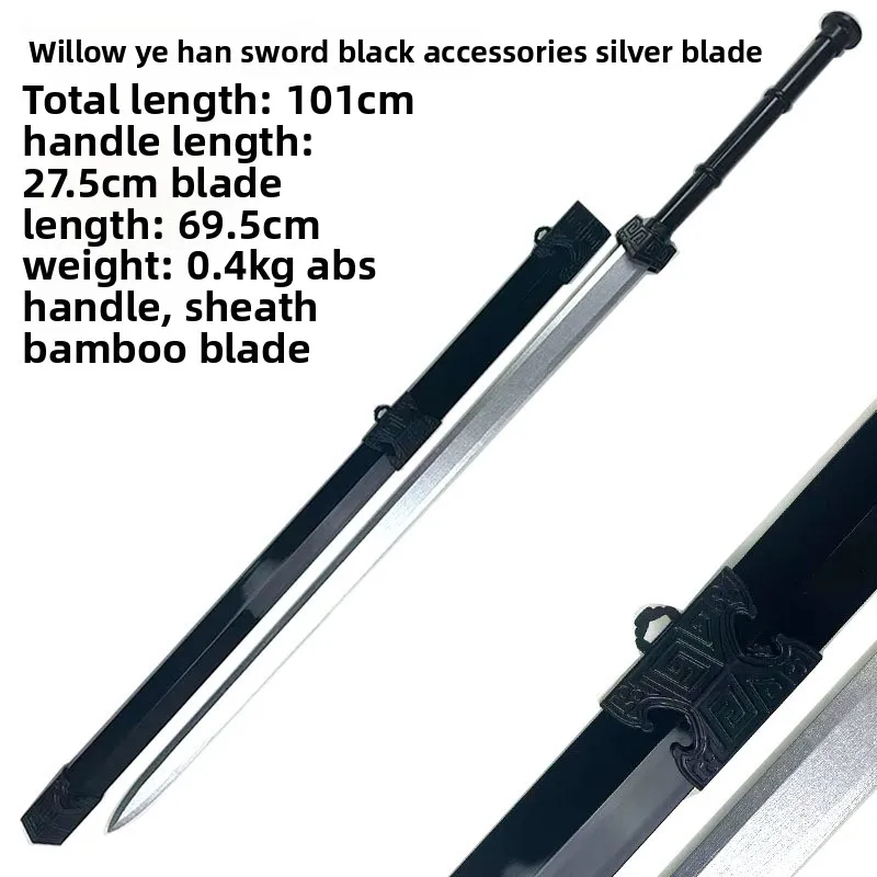 Épée de samouraï médiévale en bambou, 101cm/39.76 pouces, avec gaine, modèle d'armes, accessoires d'affichage, périphériques d'anime, cadeau pour petit ami, jouet d'extérieur