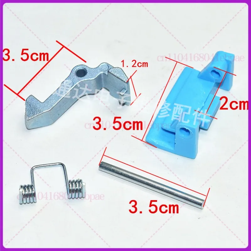 For Midea, drum washing machine, door hook, iron hook lock MG70MG80-1213EDS door pin, spring, hook seat