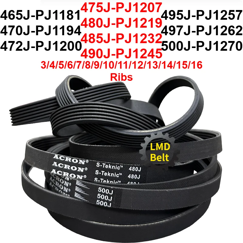 465J rubber conveyor belt PJ 470J 472J 475J 480J 485J 490J 495J 497J 500J Sports Treadmill Exercise Bike Spinning Belt ribs