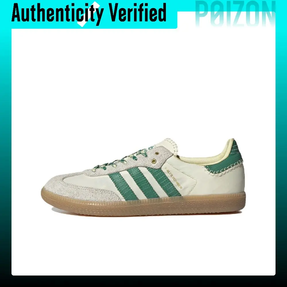 Adidas Originals Samba German Army Trainers Unisex Low-top Ecru/Green GY4344