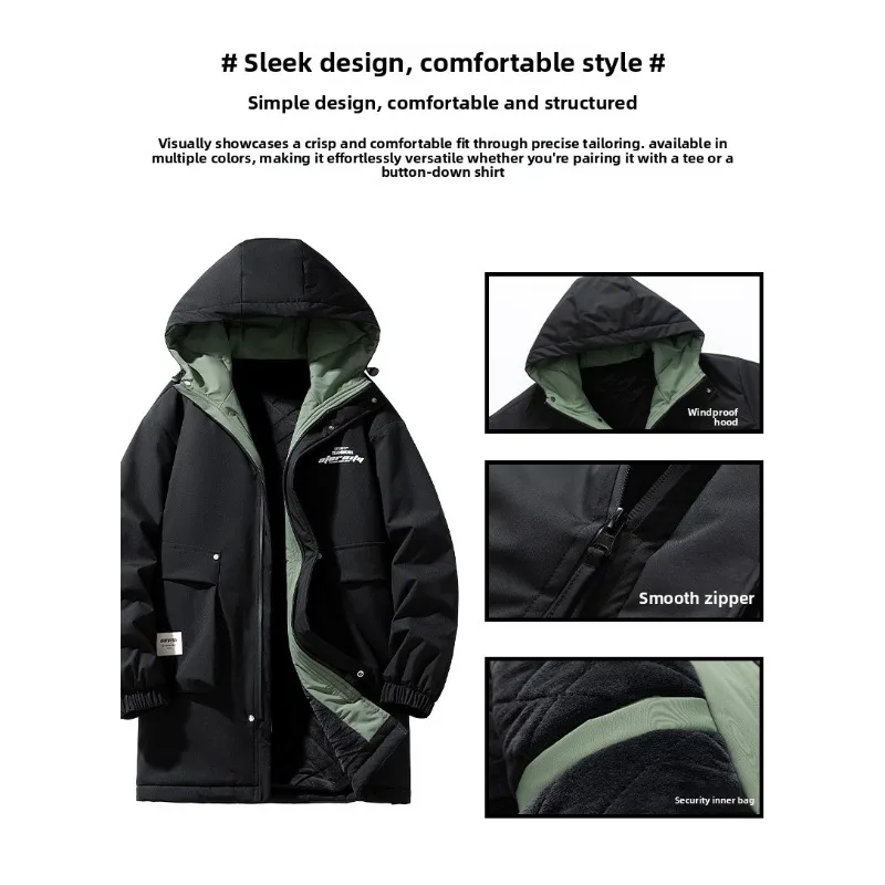 

Утягивающая и универсальная куртка, пальто, зимняя модная уличная походная куртка средней длины большого размера, свободная куртка с капюшоном на хлопковой подкладке, пальто