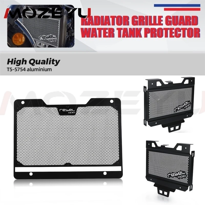 For Honda CMX1100 Rebel 2021 2022-2024 2025 Rebel1100 CMX 1100 Accessories Motorcycle Radiator Grille Guard Cover Protection