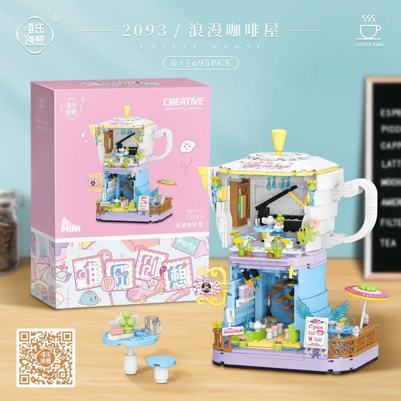 City Street View Micro Building Blocks Construction Set for Girls 7 to 10 Years Old Food House Model Mini Block Bricks Toy Gifts