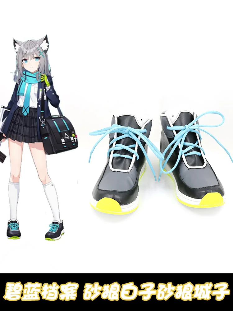 

Blue Archive Sunaokami Shiroko Cosplay Shoes Halloween Anime Cosplay Boots Height Increasing Shoes