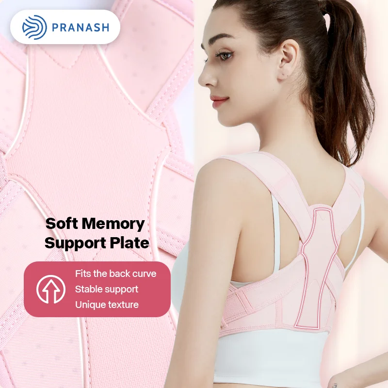 مصحح وضعية الظهر للنساء ، مشد الدعامة ، حزام تصحيح وضعية الجسم ، سترة للعمود