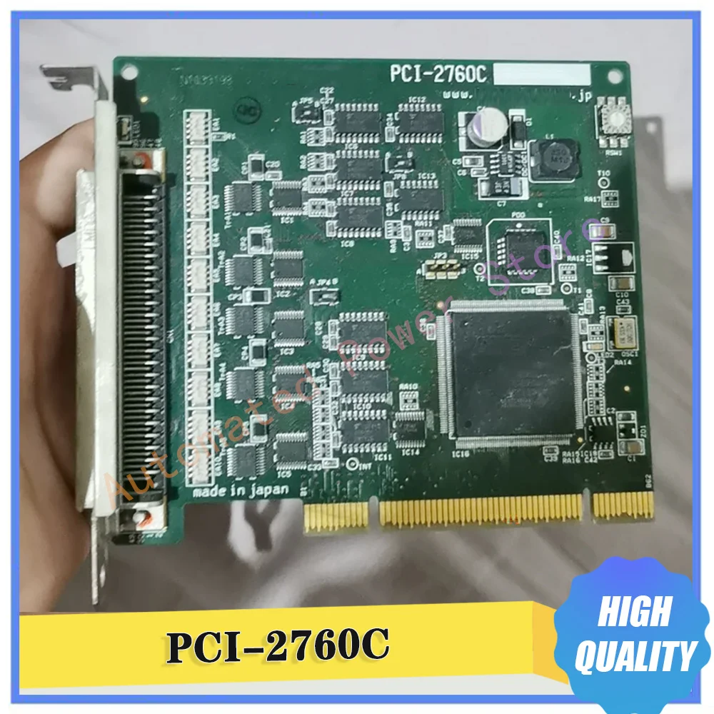 Computer Data Acquisition Card PCI-2760C