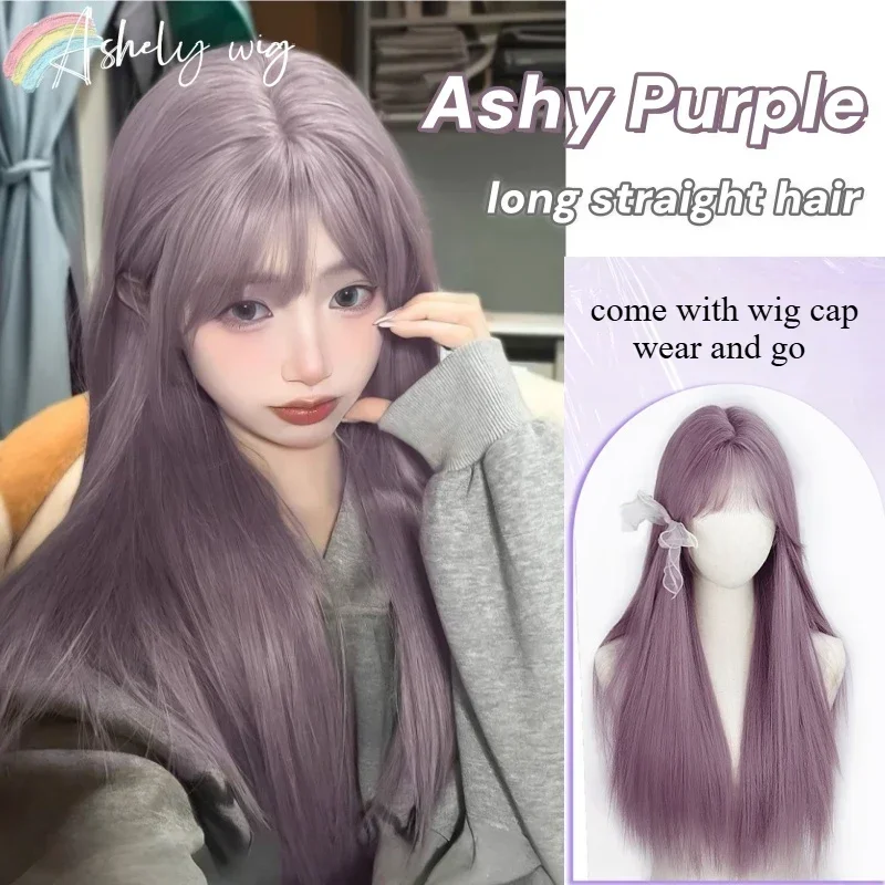 

Ashy Purple Wig for Women Lolita Long Straight Wig with Bagns 24inch Heat Resistant Fibers Synthetic Wigs Cosplay 가발