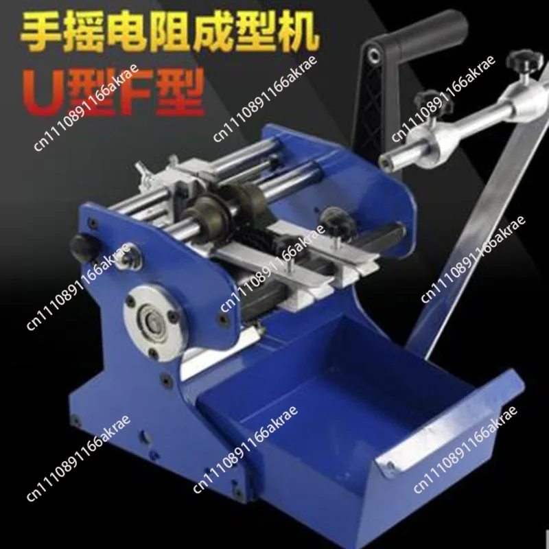 for Hand resistance forming machine U type belt type F type braiding machine Small and efficient
