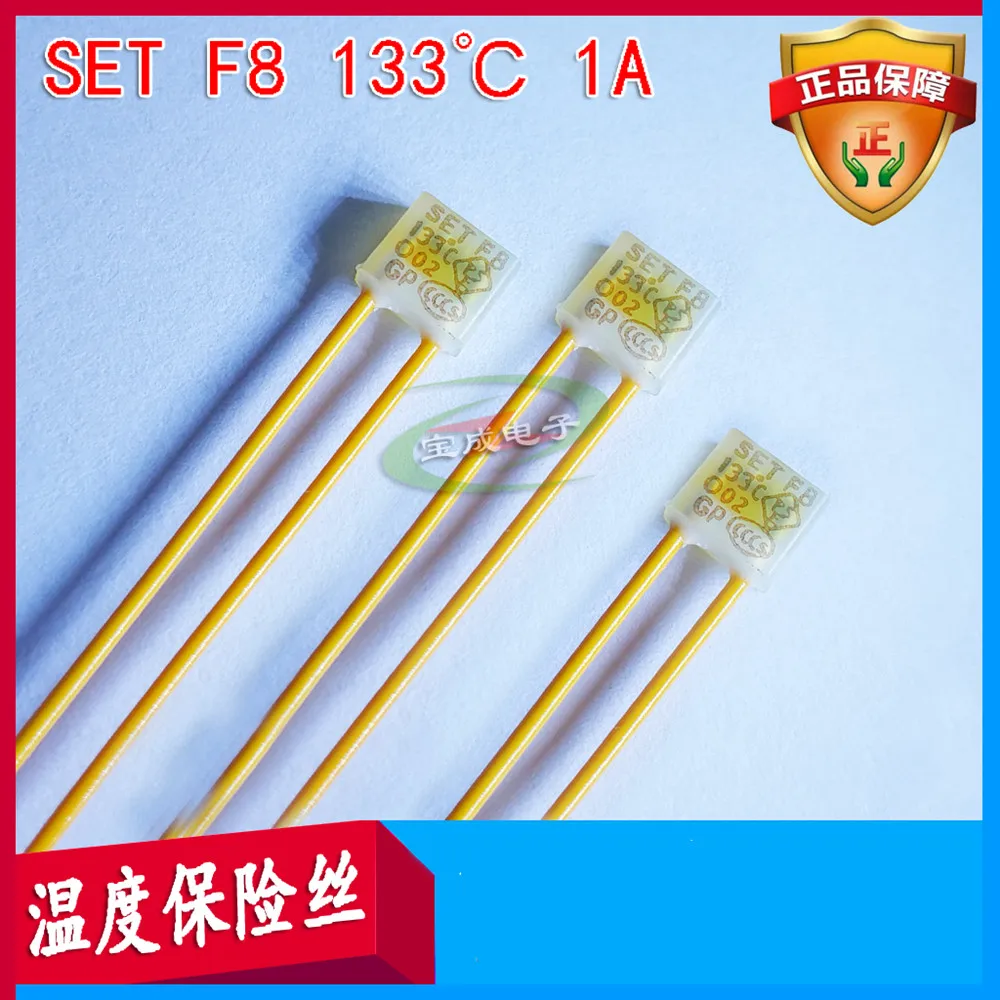 Original New 100% Temperature Fuse SET F8 1A 133-degree Square Temperature Fuse Fuse Fan Motor Thermal Protector