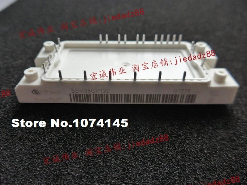 

BSM35GP120 IGBT power module