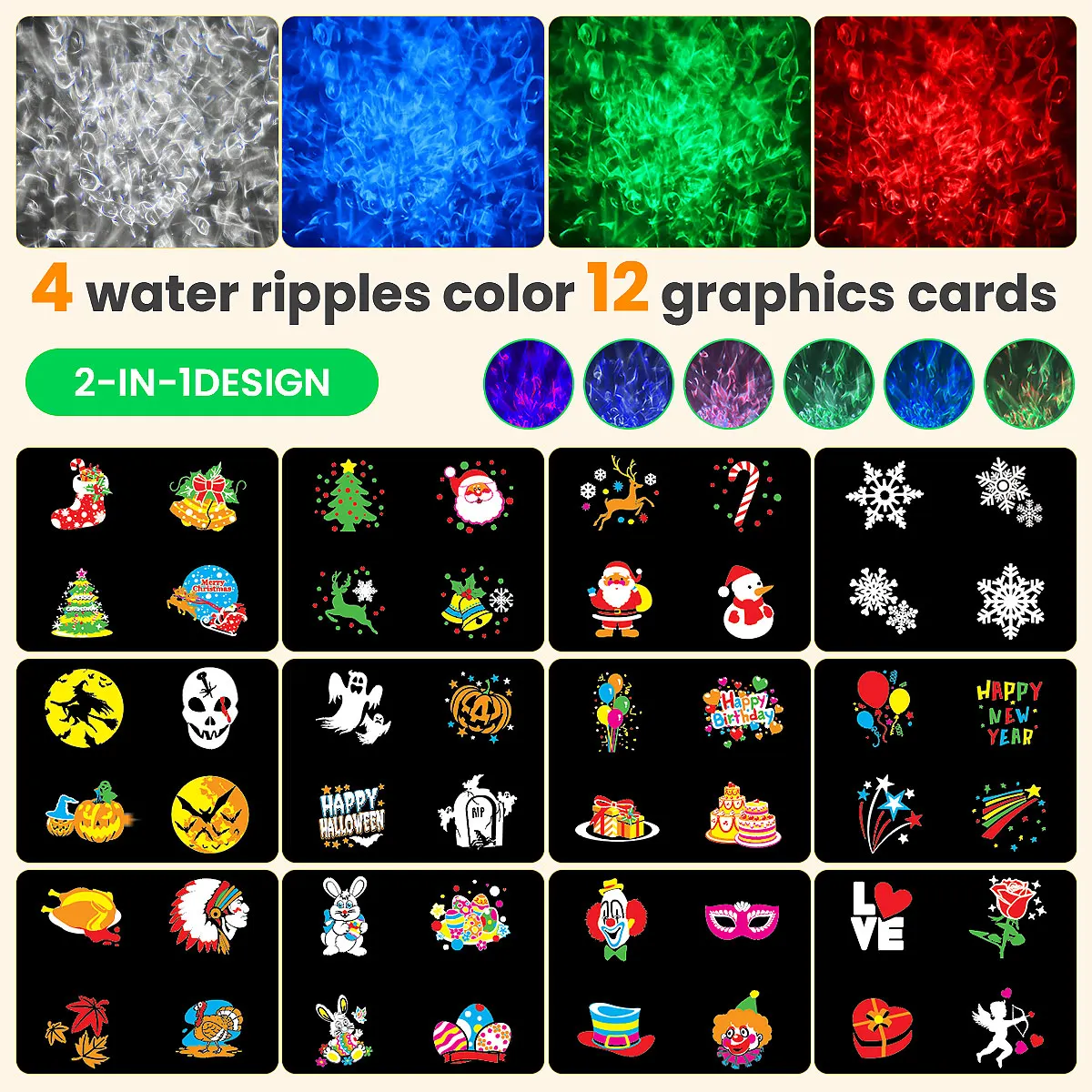 2 في 1 أضواء جهاز عرض عيد الميلاد للهالوين في الهواء الطلق 12 شريحة عالية الدقة ومصباح موجة المياه بأنماط ألوان ومؤقت وجهاز تحكم عن بعد للحفلات