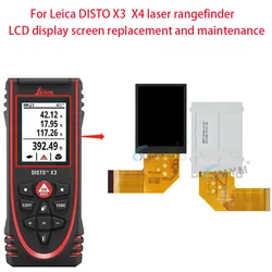 For Leica DISTO X3 X4 laser rangefinder LCD display screen replacement and maintenance