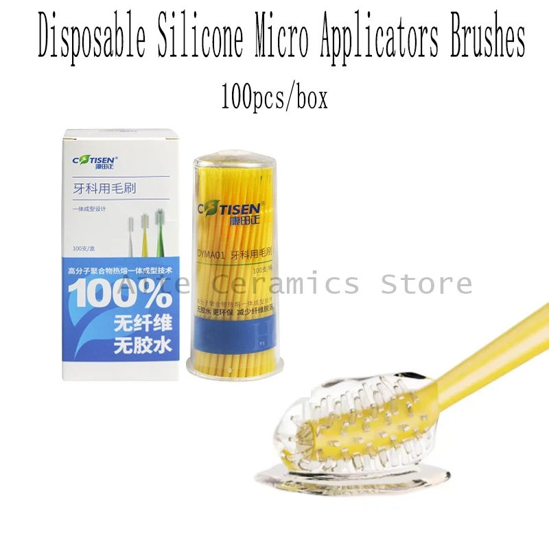 100pcs Dental Disposable Silicone Micro Applicators Brushes  Fiber-Free Microbrush Dispenser Dentist Tools Material
