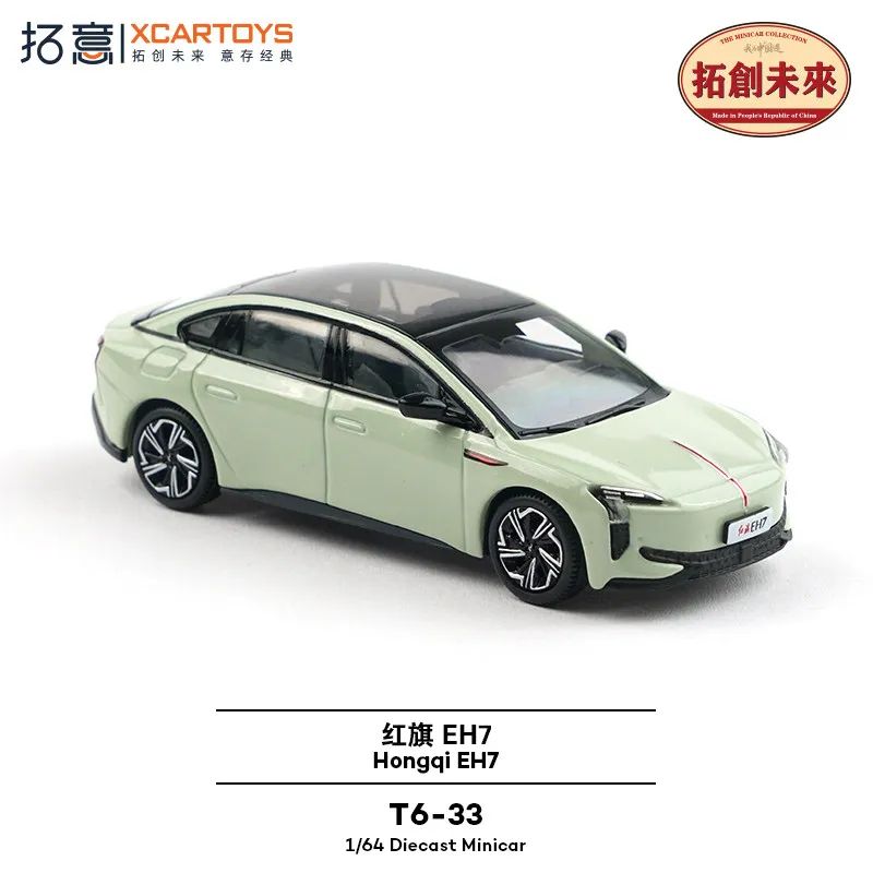 XCARTOYS Car Toys For Boys Hongqi EH7 Alloy Car Model 1:64 Small-scale Domestic Car Model Static Ornament Holiday Gifts