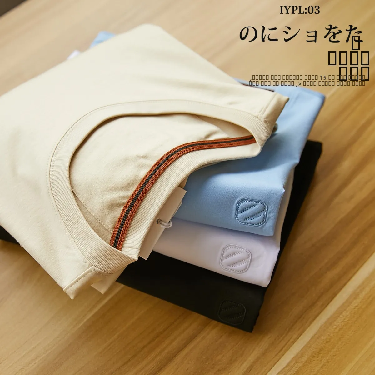 

Мужская футболка Han Haax из шелкового хлопка с коротким рукавом и круглым вырезом: комфортная, стильная, модная летняя модель