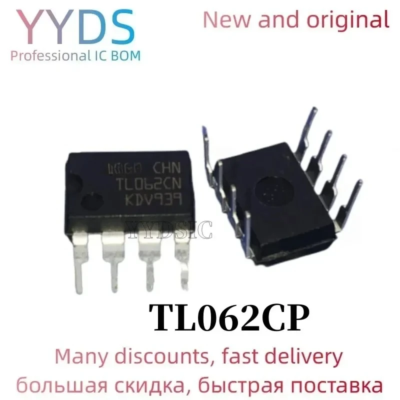 10PCS /LOT  TL062CP DIP-8 TL062 DIP TL062CN 062CP DIP8 TL062C