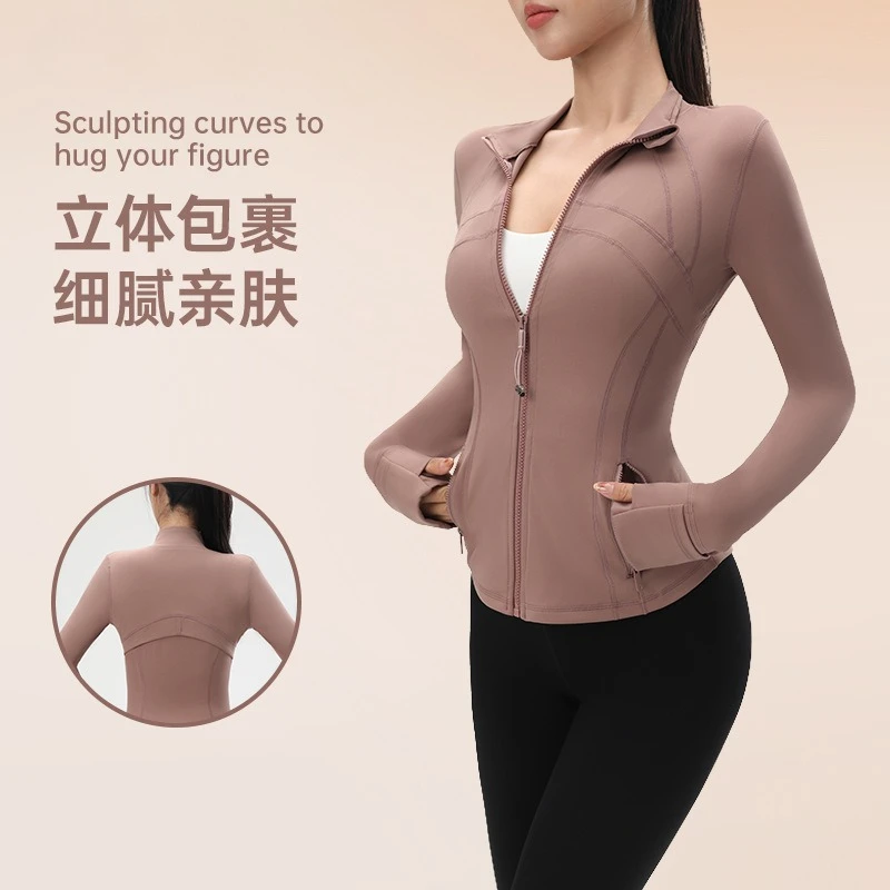 Outdoor Sports Stand-up Collar Zipper Outer Wear Yoga Jacket Slim Long-sleeved Top Fitness Wear Yoga Wear Jacket