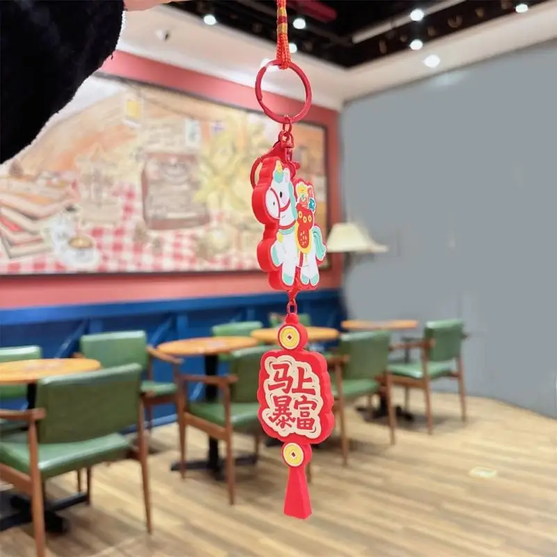 Versatile Resin Keychain for Car Keys Home Keys and Bags Featuring Lucky Money Design Holder Accessory C71A