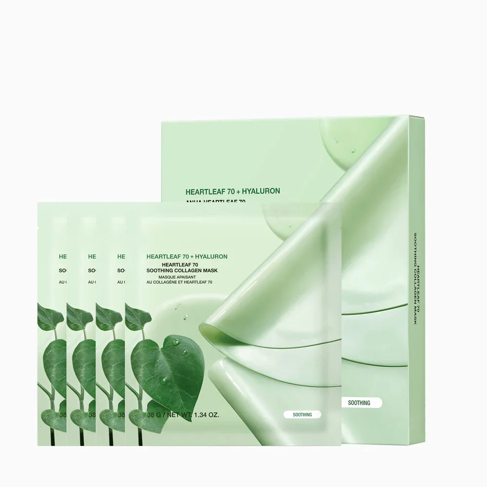 4pcs/Box Absorbable Houttuynia Cordata 70 Facial Mask Heartleaf Soothing Collagen Mask Split Soluble Mask Moisturizing Skin Care