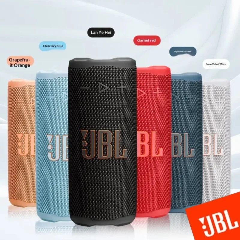 JBL GRIP Colorful Ambient Light Wireless Speaker IP68 Waterproof Bluetooth 5.4 For Desktop And Outdoor Activities