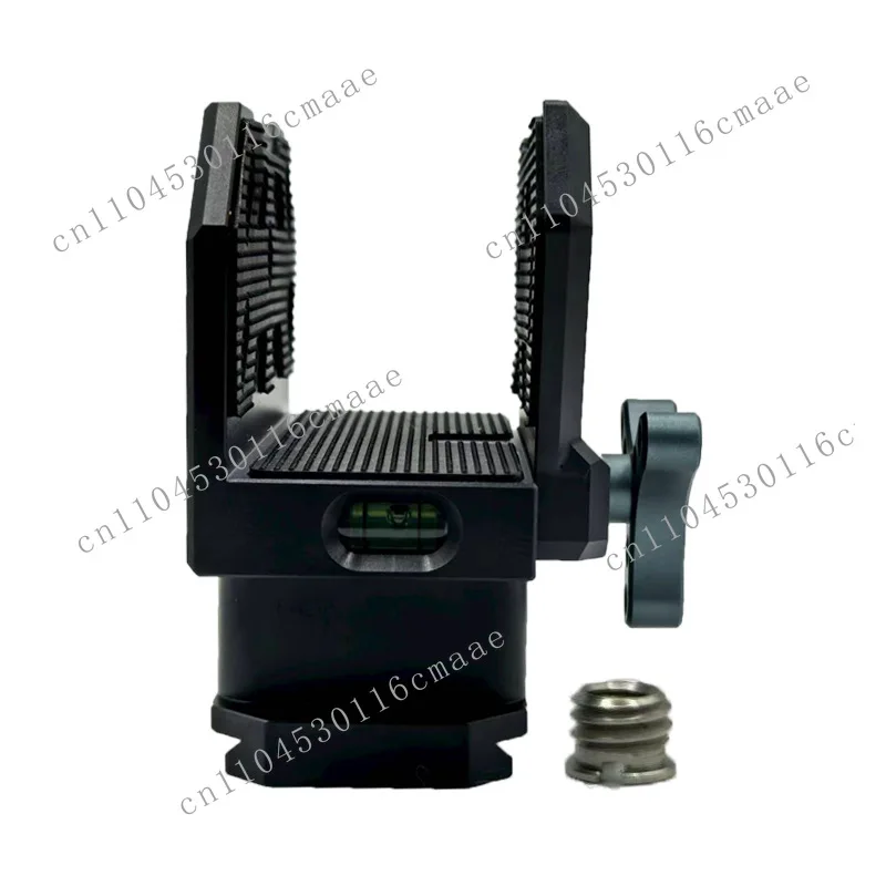 Suitable for Aluminum Shooting Saddle Tripod Bracket Tactical Clip Outdoor Compatible 3/8 Thread 380g