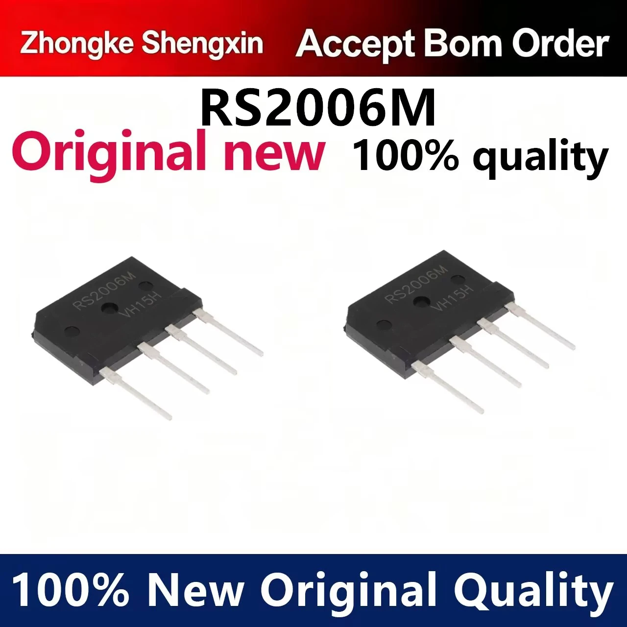 （5pcs）Rectified bridge RS2006M 20A/600V commonly used electromagnetic furnace bridge stack flat bridge