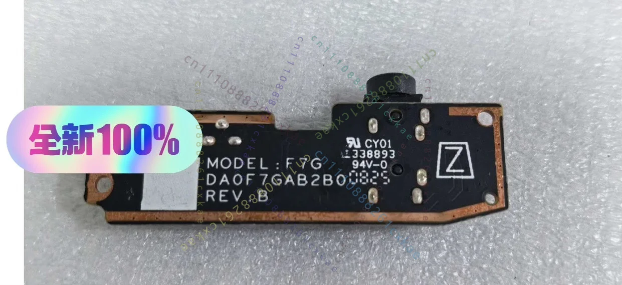1pcs Brand New Replacement Audio Sound Card Part for Steam Deck OLED - view 2