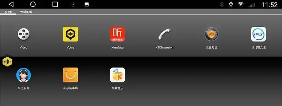 Screenshot_20220512-115228.png