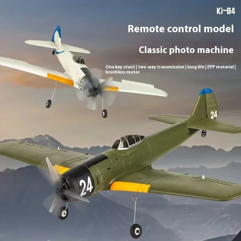 Vier kanal großes fern gesteuertes flugzeug ki84 fighter kunstflug gleiter elektrisches starr flügel modell flugzeug bürstenloser motor rtf