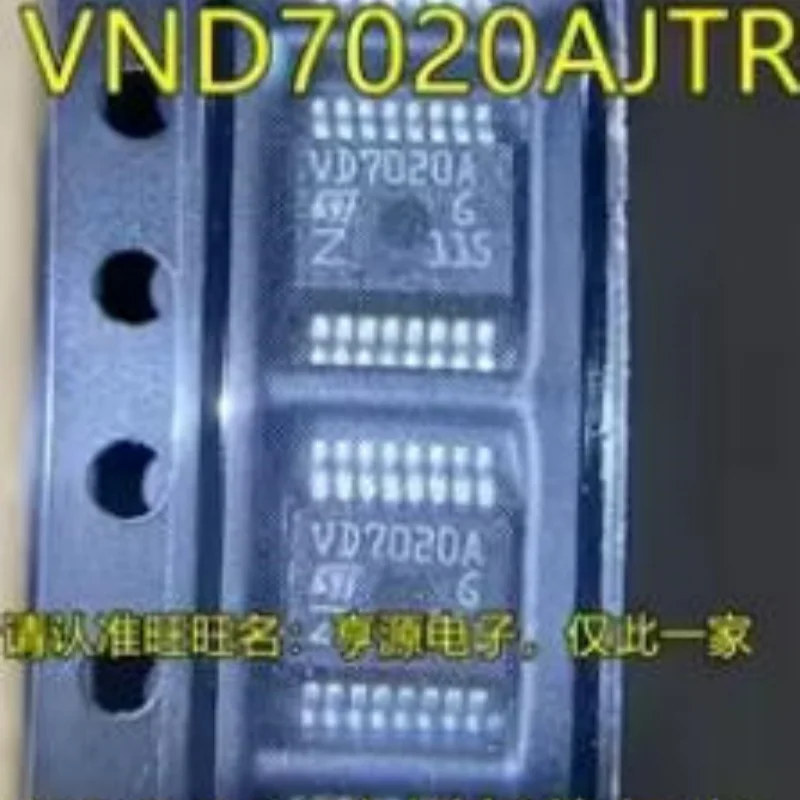 5pcs/lot VD7020A VND7020AJTR NEW Original Genuine Chip Packing 16-SSOP