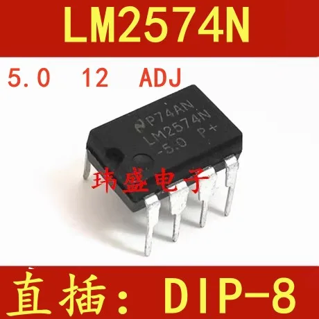 5 pcs LM2574N-3.3 LM2574N-5.0 LM2574N-12 LM2574N-ADJ  Step-down Regulator IC