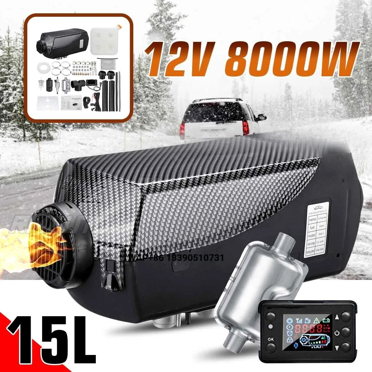 Car Heater 12V 5KW Car Air  Heater Parking Heater With Remote Control LCD for RV Car Truck Motor-Home Boat Bus
